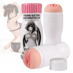 Male Masturbators Cup Pocket Pussy Adult Sex Toys - Sex Machine & Sex Doll Adult Toys Online Store - Sexlovey