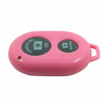 VIDEOS Automatic Sex Machine with Bluetooth Photograph - Sex Machine & Sex Doll Adult Toys Online Store - Sexlovey